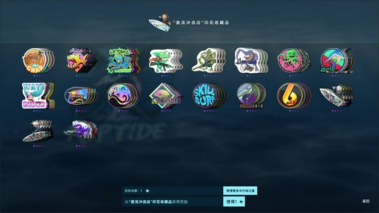 孙颖莎为孩子们带来快乐的游戏时光